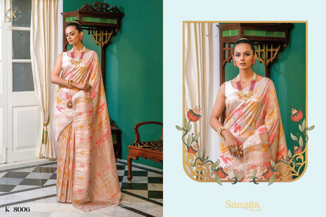 Sangria Vol 2 By Kira Designer Sarees Wholesale Suppliers In Mumbai